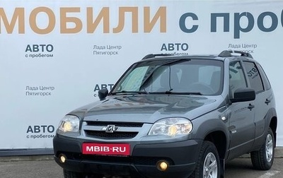 Chevrolet Niva I рестайлинг, 2018 год, 790 000 рублей, 1 фотография