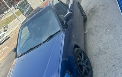 Isuzu Aska IV, 2000 год, 520 000 рублей, 1 фотография