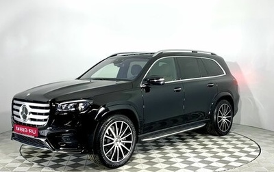 Mercedes-Benz GLS, 2023 год, 19 347 000 рублей, 1 фотография