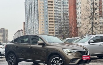 Renault Arkana I, 2020 год, 1 279 000 рублей, 1 фотография