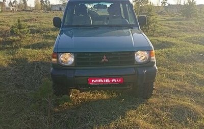 Mitsubishi Pajero III рестайлинг, 1998 год, 350 000 рублей, 1 фотография