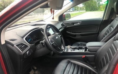 Ford Edge II рестайлинг, 2019 год, 1 850 000 рублей, 1 фотография
