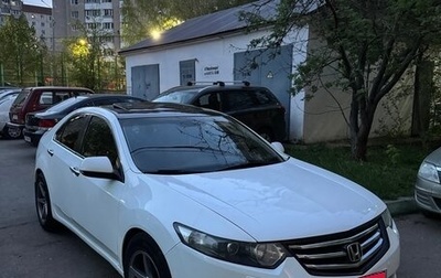 Honda Accord VIII рестайлинг, 2008 год, 1 100 000 рублей, 1 фотография