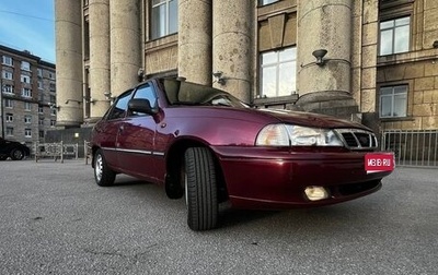 Daewoo Nexia I рестайлинг, 2005 год, 230 000 рублей, 1 фотография