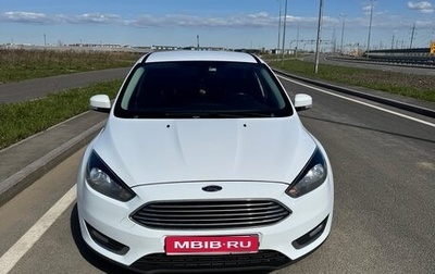 Ford Focus III, 2016 год, 1 100 000 рублей, 1 фотография