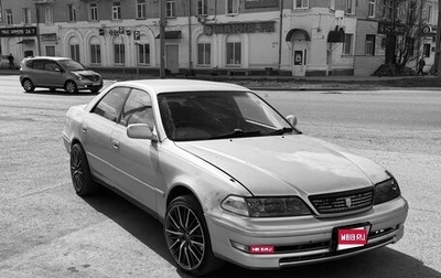 Toyota Mark II VIII (X100), 1998 год, 570 000 рублей, 1 фотография