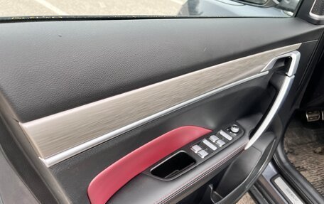 Geely Coolray I, 2021 год, 1 650 000 рублей, 15 фотография