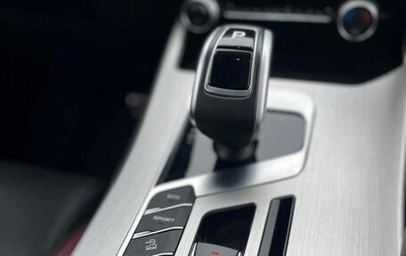 Geely Coolray I, 2021 год, 1 650 000 рублей, 23 фотография