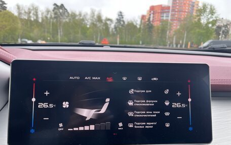 Geely Coolray I, 2021 год, 1 650 000 рублей, 25 фотография