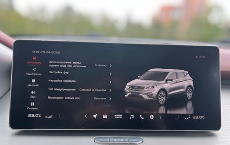 Geely Coolray I, 2021 год, 1 650 000 рублей, 27 фотография