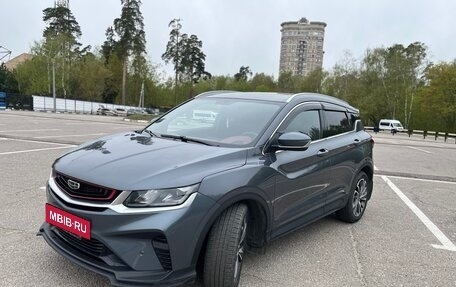 Geely Coolray I, 2021 год, 1 650 000 рублей, 12 фотография