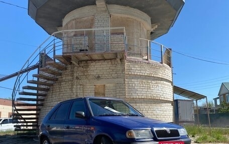 Skoda Felicia I рестайлинг, 1998 год, 120 000 рублей, 6 фотография