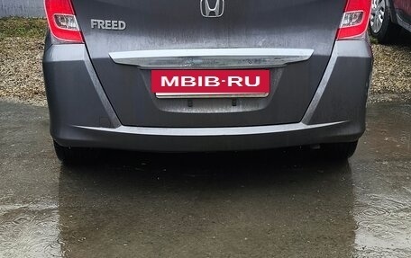 Honda Freed I, 2014 год, 1 230 000 рублей, 2 фотография