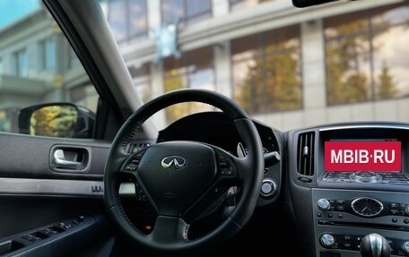 Infiniti G, 2010 год, 1 320 000 рублей, 19 фотография