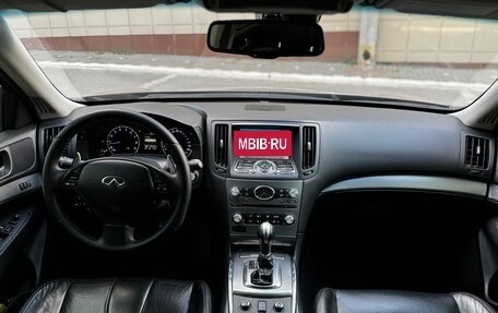 Infiniti G, 2010 год, 1 320 000 рублей, 17 фотография
