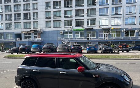 MINI Clubman, 2021 год, 4 252 000 рублей, 2 фотография