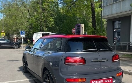 MINI Clubman, 2021 год, 4 252 000 рублей, 4 фотография