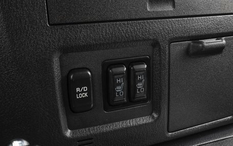 Mitsubishi Pajero IV, 2014 год, 2 599 000 рублей, 15 фотография