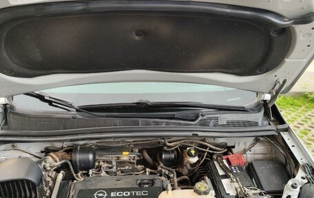 Opel Mokka I, 2014 год, 1 560 000 рублей, 14 фотография