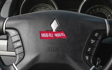 Mitsubishi Pajero IV, 2014 год, 2 599 000 рублей, 14 фотография