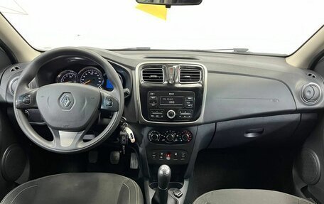 Renault Logan II, 2018 год, 710 000 рублей, 9 фотография