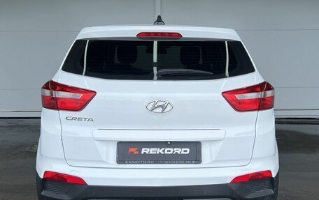 Hyundai Creta I рестайлинг, 2017 год, 1 670 000 рублей, 9 фотография