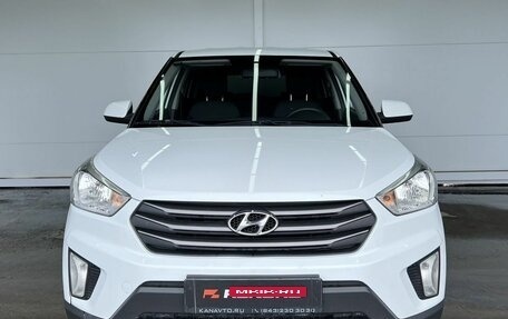 Hyundai Creta I рестайлинг, 2017 год, 1 670 000 рублей, 7 фотография