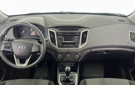 Hyundai Creta I рестайлинг, 2017 год, 1 670 000 рублей, 11 фотография
