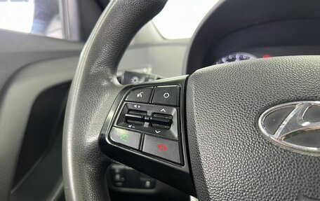Hyundai Creta I рестайлинг, 2017 год, 1 670 000 рублей, 19 фотография