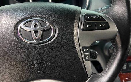 Toyota Highlander III, 2012 год, 1 799 000 рублей, 28 фотография