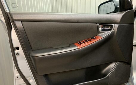 Toyota Corolla, 2006 год, 684 000 рублей, 15 фотография