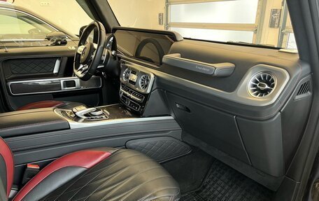 Mercedes-Benz G-Класс AMG, 2021 год, 19 990 000 рублей, 20 фотография