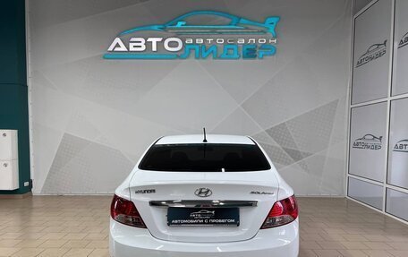 Hyundai Solaris II рестайлинг, 2013 год, 899 000 рублей, 4 фотография