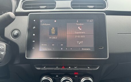 Renault Arkana I, 2020 год, 1 279 000 рублей, 9 фотография