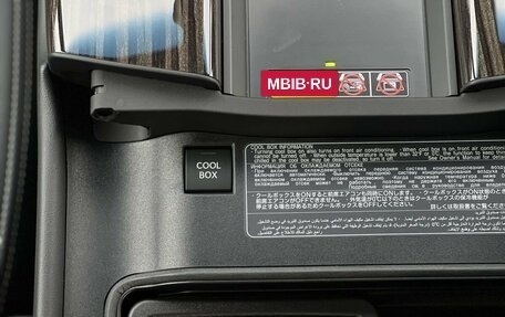 Lexus LX, 2024 год, 18 290 000 рублей, 25 фотография