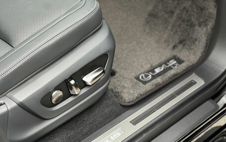 Lexus LX, 2024 год, 18 290 000 рублей, 33 фотография
