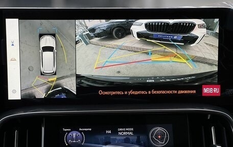 Lexus LX, 2024 год, 18 290 000 рублей, 21 фотография