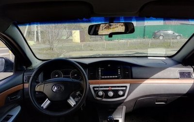 Lifan Solano I (630) рестайлинг, 2011 год, 230 000 рублей, 1 фотография