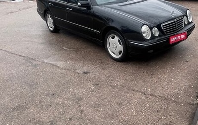Mercedes-Benz E-Класс, 2001 год, 645 000 рублей, 1 фотография