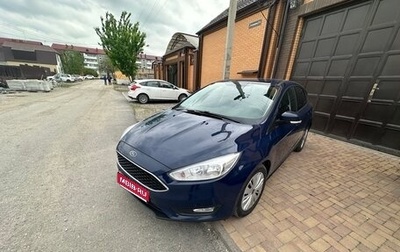 Ford Focus III, 2017 год, 1 250 000 рублей, 1 фотография