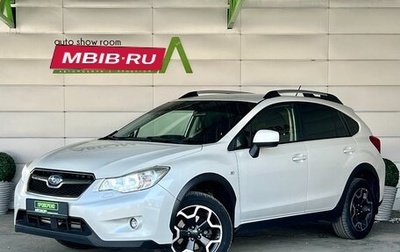 Subaru XV I рестайлинг, 2014 год, 1 579 000 рублей, 1 фотография