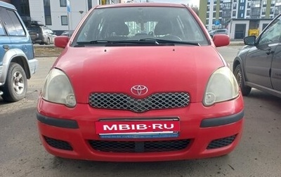 Toyota Yaris I рестайлинг, 2003 год, 300 000 рублей, 1 фотография
