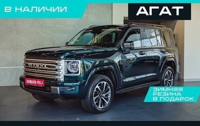 Haval H9, 2024 год, 5 099 000 рублей, 1 фотография