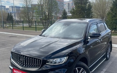 Geely Atlas, 2021 год, 2 400 000 рублей, 1 фотография