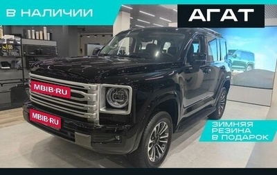 Haval H9, 2024 год, 4 599 000 рублей, 1 фотография