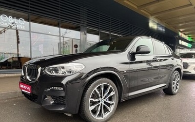 BMW X4, 2020 год, 6 500 000 рублей, 1 фотография