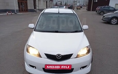 Mazda Demio III (DE), 2002 год, 235 000 рублей, 1 фотография