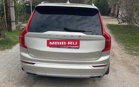 Volvo XC90 II рестайлинг, 2017 год, 4 650 000 рублей, 4 фотография