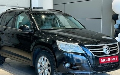 Volkswagen Tiguan I, 2010 год, 1 095 990 рублей, 1 фотография