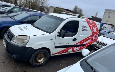 Fiat Doblo I, 2014 год, 445 000 рублей, 3 фотография